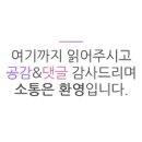 만수김밥 이미지