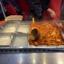 이가네떡볶이 - 중구 부평1길 48 | 이가네떡볶이