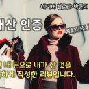 국수나무범박점 이미지