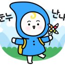 풍진식품