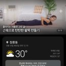 삼성종합광고 이미지