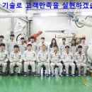 JS MOTOR 이미지