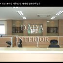 대경케미칼 - 전주시 덕진구 용신길 75 | 대경케미칼