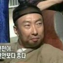 월미로234번길 이미지