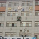 작전여자고등학교 이미지