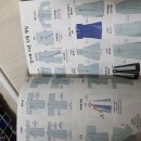 거성철강 | 유럽 도자기 [문양]