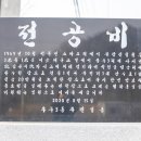 우두3통 이미지