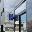 대구 대곡연세의원 첫방문 다이어트 약 가격