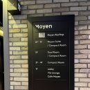 호텔모옌속초 | 속초 호텔 모옌, 가성비(??) 숙소 후기