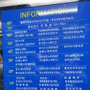 으뜸50안경 기흥구청점 이미지