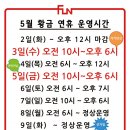 황금휘트니스 이미지