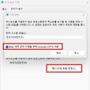 C 언어란? 기초 문법, 자료형, 변수
