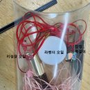 해사랑어린이집 이미지