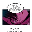 화목화 네이버블로그