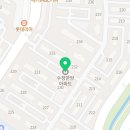 다인동물약국 이미지