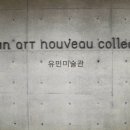 제주아를 이미지