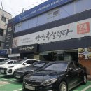 양천옥설렁탕 이미지