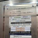 승암빌딩 네이버블로그