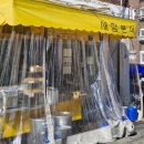 주정차070 이미지