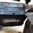 repair photo 이미지