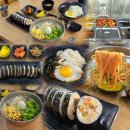 엄마손김밥천국 | 대전 둔산자이아이파크 분식집 갈마동 쫄면 맛있는 큰마을김밥