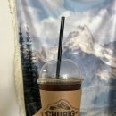츄빅아름점 이미지
