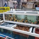 선희네수산