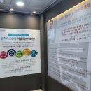 동탄탑치과의원 | 좋을까? ‘부분신경치료’ 가능한 전주탑치과보존과치과의원 후기🦷 맘카페 추천 치과 내돈너돈 소중해