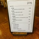 보람동_호려울1006동앞 | [세종] 보람동 세종시청 텐동 맛집 또간집 요이텐 내돈내산
