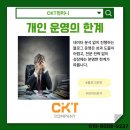 한국블로그마케팅 네이버블로그