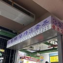 동화３７호 이미지