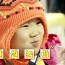 미친고기 이미지