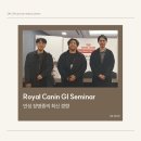 24시 온동물의료센터 이미지