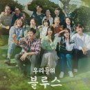한림포차2 이미지