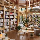 초록숲도서관 이미지