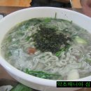 한성식당 - 달성군 | 한성식당