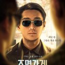 현민서비스 이미지