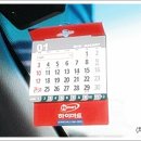 아이티기프트 네이버블로그