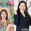 수호랑태권도장 | 세계의 주인 후기