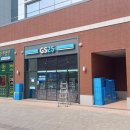 지에스25 실리콘앨리점 이미지