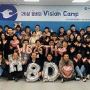 비젼메디텍 이미지