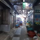 신평현주식당