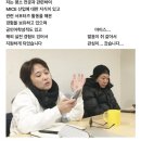 13 | [제주관광공사 가온누리13기] 면접/발대식 후기