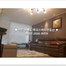 가양역강나루부동산공인중개사사무소 이미지