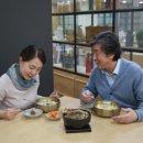 (주)대한식품 이미지