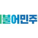 지시경로당 이미지