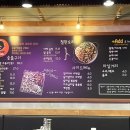 곱분이곱창 순천조례점 이미지