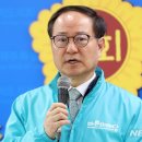 향토개발협동조합