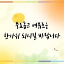 여우네일 - 화성시 | 여우네일