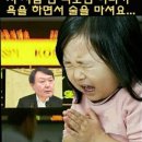 대장동 사건 결국 끝났군 이미지